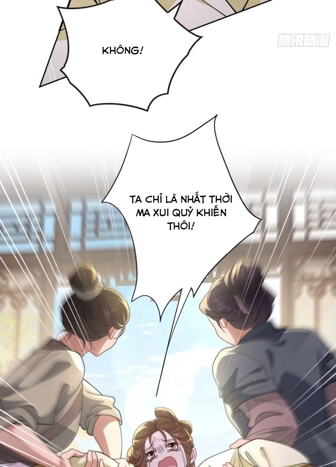 Tiểu Trù Nương Bá Đạo: Muốn Ăn Thì Cứ Cào Tường Chapter 6 - Trang 44