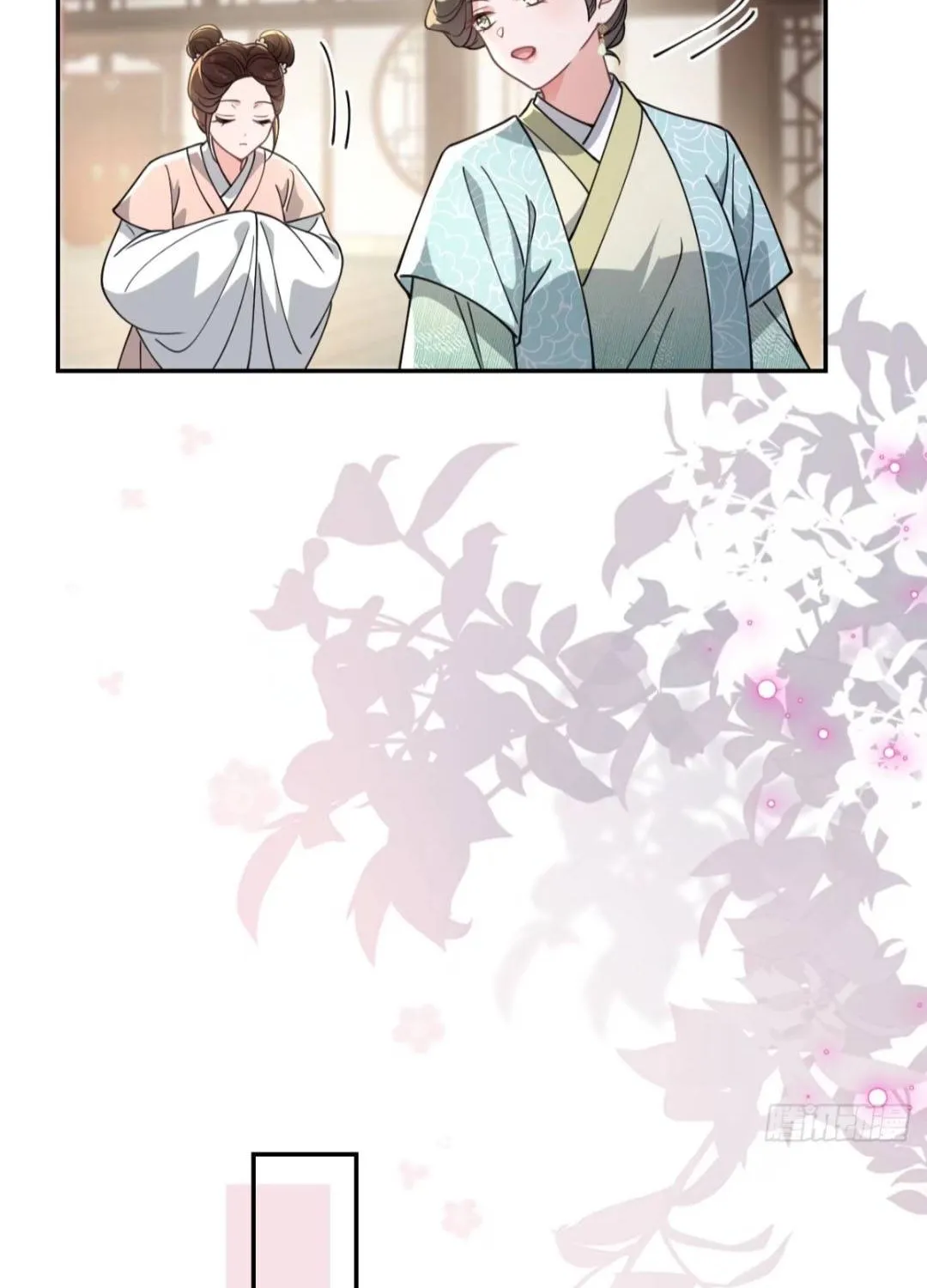 Tiểu Trù Nương Bá Đạo: Muốn Ăn Thì Cứ Cào Tường Chapter 6 - Trang 5