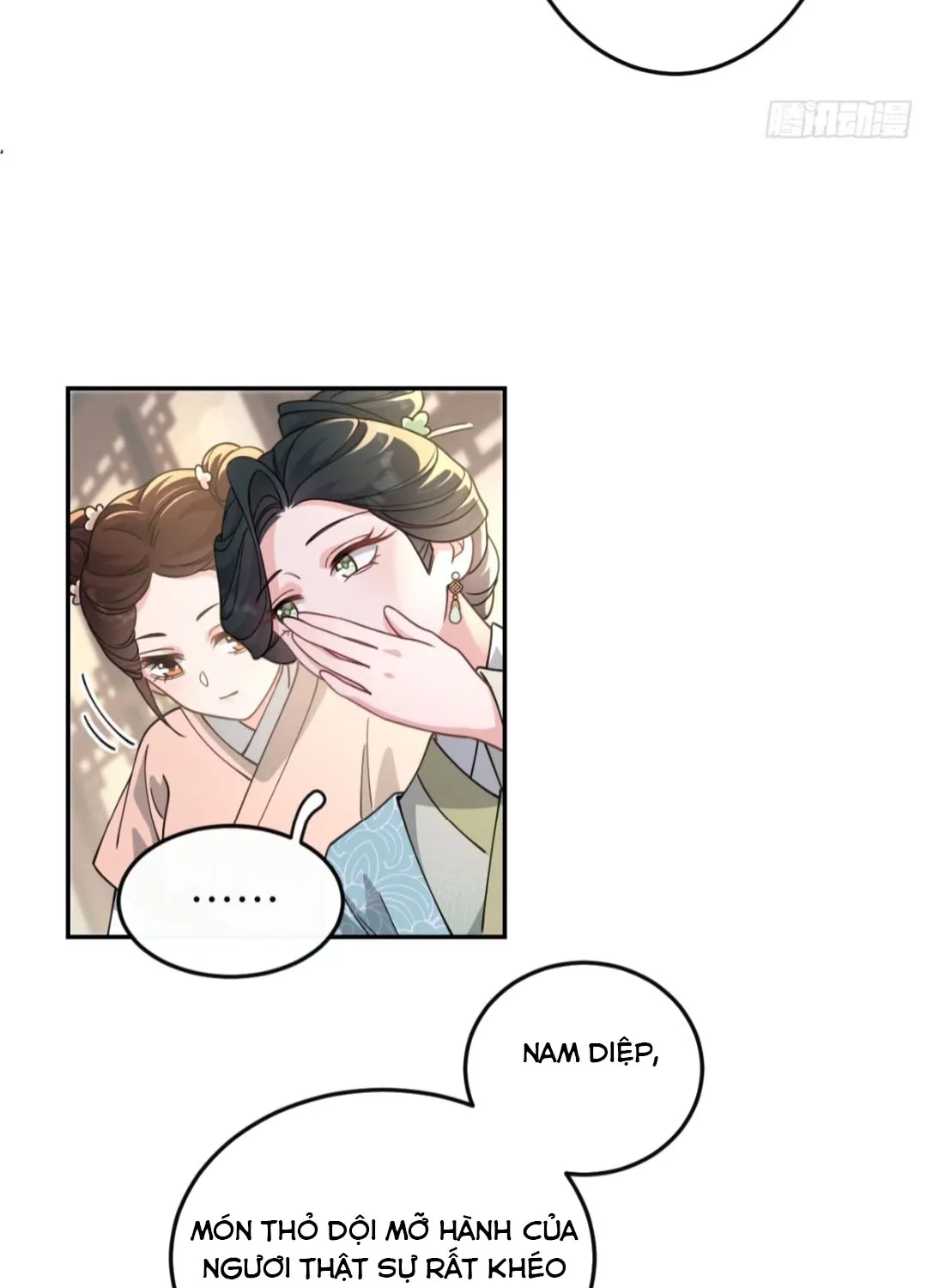 Tiểu Trù Nương Bá Đạo: Muốn Ăn Thì Cứ Cào Tường Chapter 7 - Trang 13
