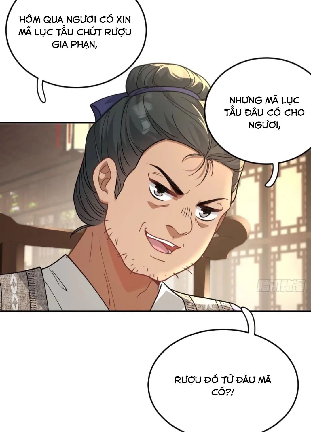 Tiểu Trù Nương Bá Đạo: Muốn Ăn Thì Cứ Cào Tường Chapter 7 - Trang 15