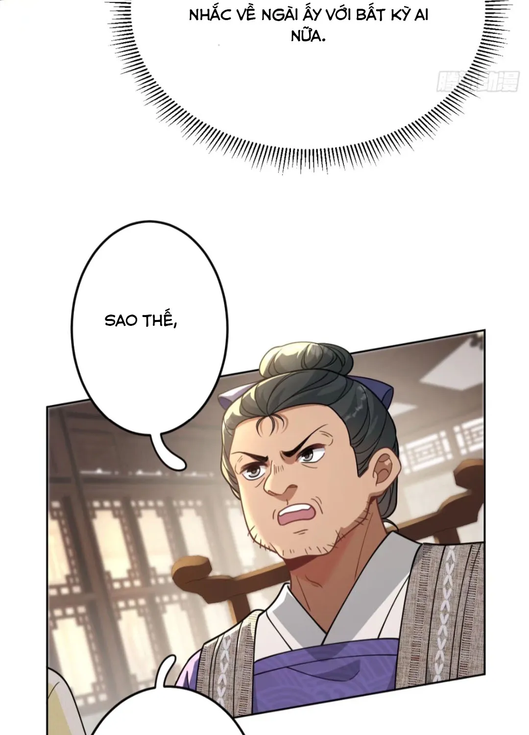 Tiểu Trù Nương Bá Đạo: Muốn Ăn Thì Cứ Cào Tường Chapter 7 - Trang 19