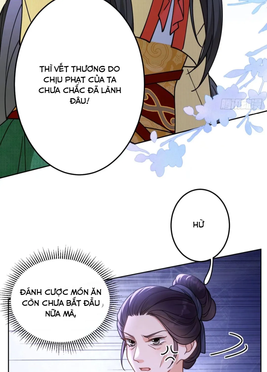 Tiểu Trù Nương Bá Đạo: Muốn Ăn Thì Cứ Cào Tường Chapter 7 - Trang 33