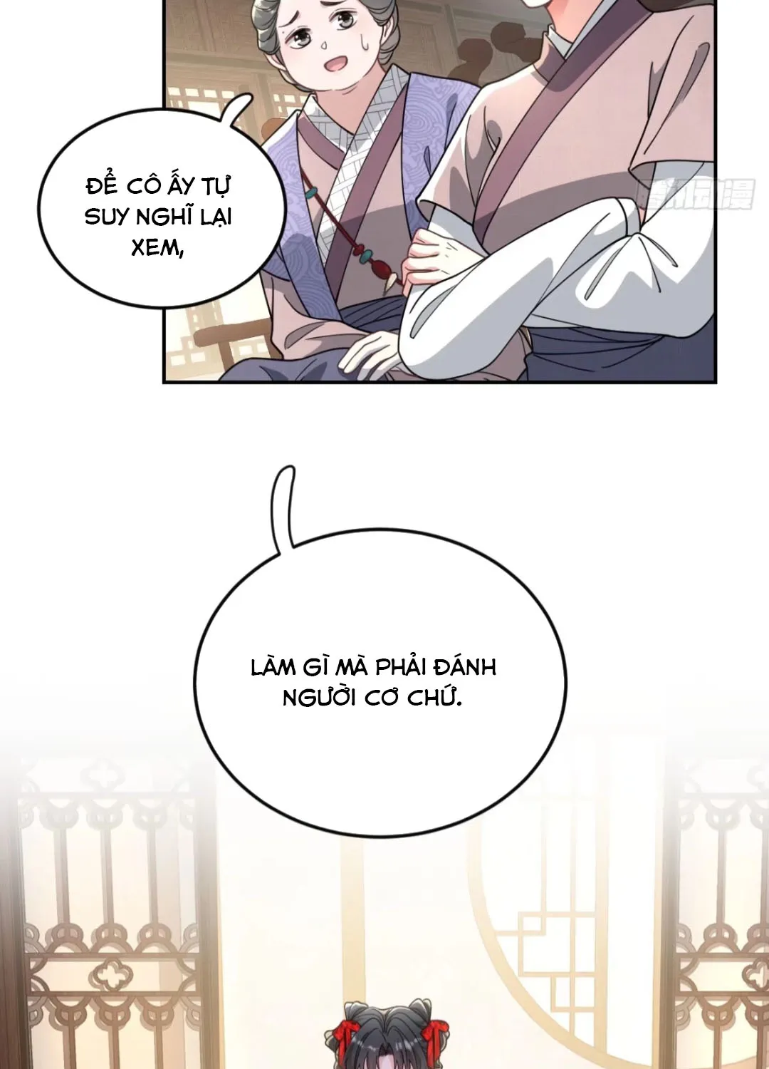 Tiểu Trù Nương Bá Đạo: Muốn Ăn Thì Cứ Cào Tường Chapter 7 - Trang 37