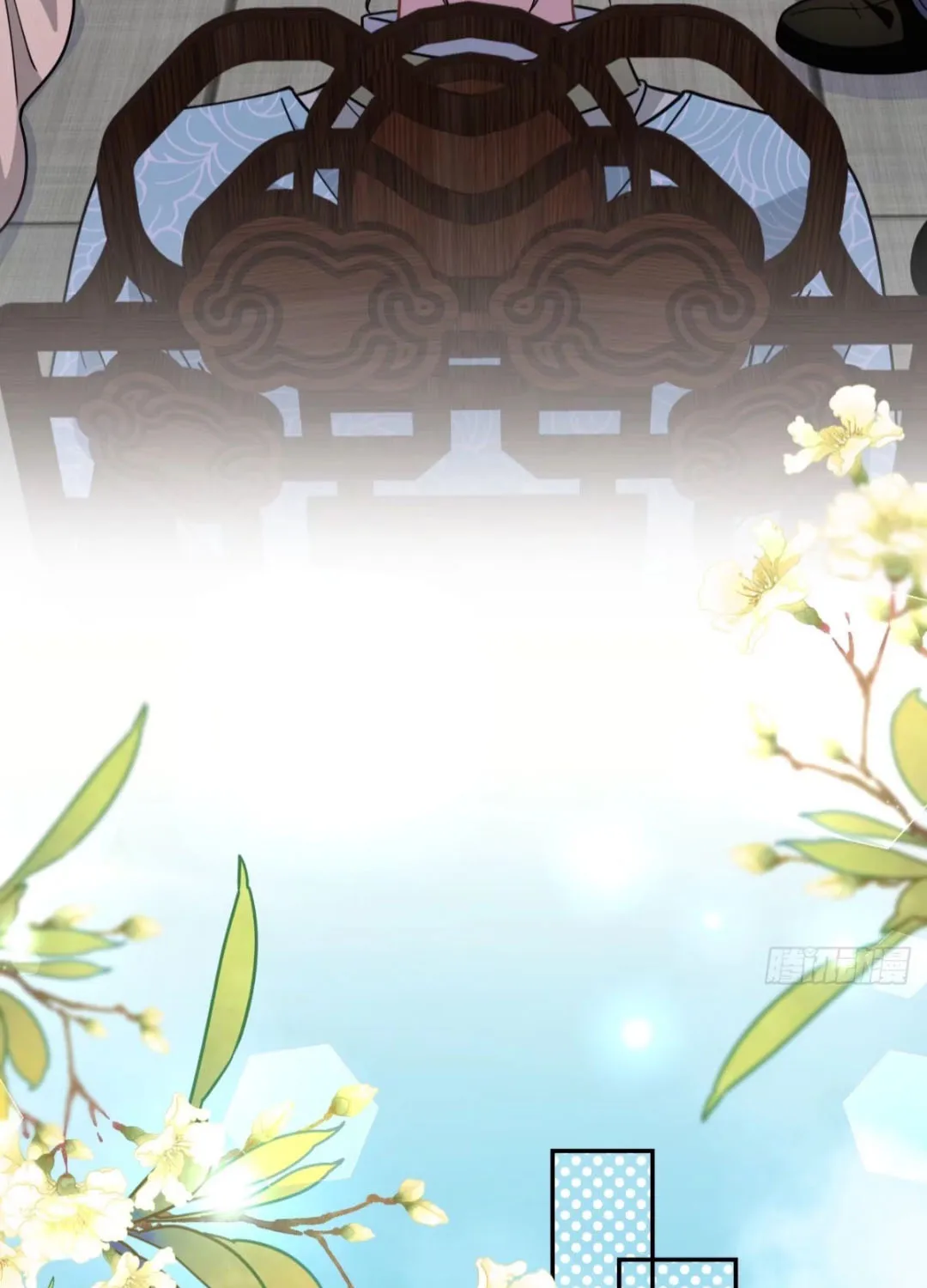 Tiểu Trù Nương Bá Đạo: Muốn Ăn Thì Cứ Cào Tường Chapter 7 - Trang 39
