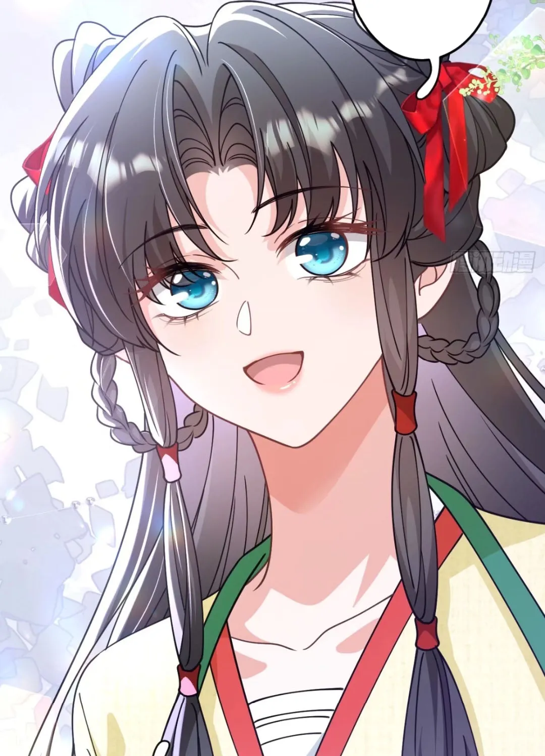 Tiểu Trù Nương Bá Đạo: Muốn Ăn Thì Cứ Cào Tường Chapter 7 - Trang 5