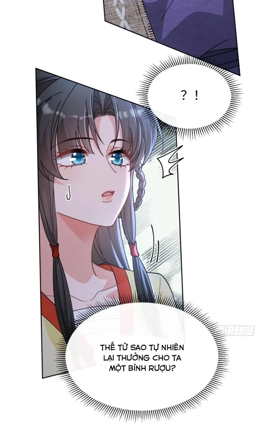 Tiểu Trù Nương Bá Đạo: Muốn Ăn Thì Cứ Cào Tường Chapter 8 - Trang 11