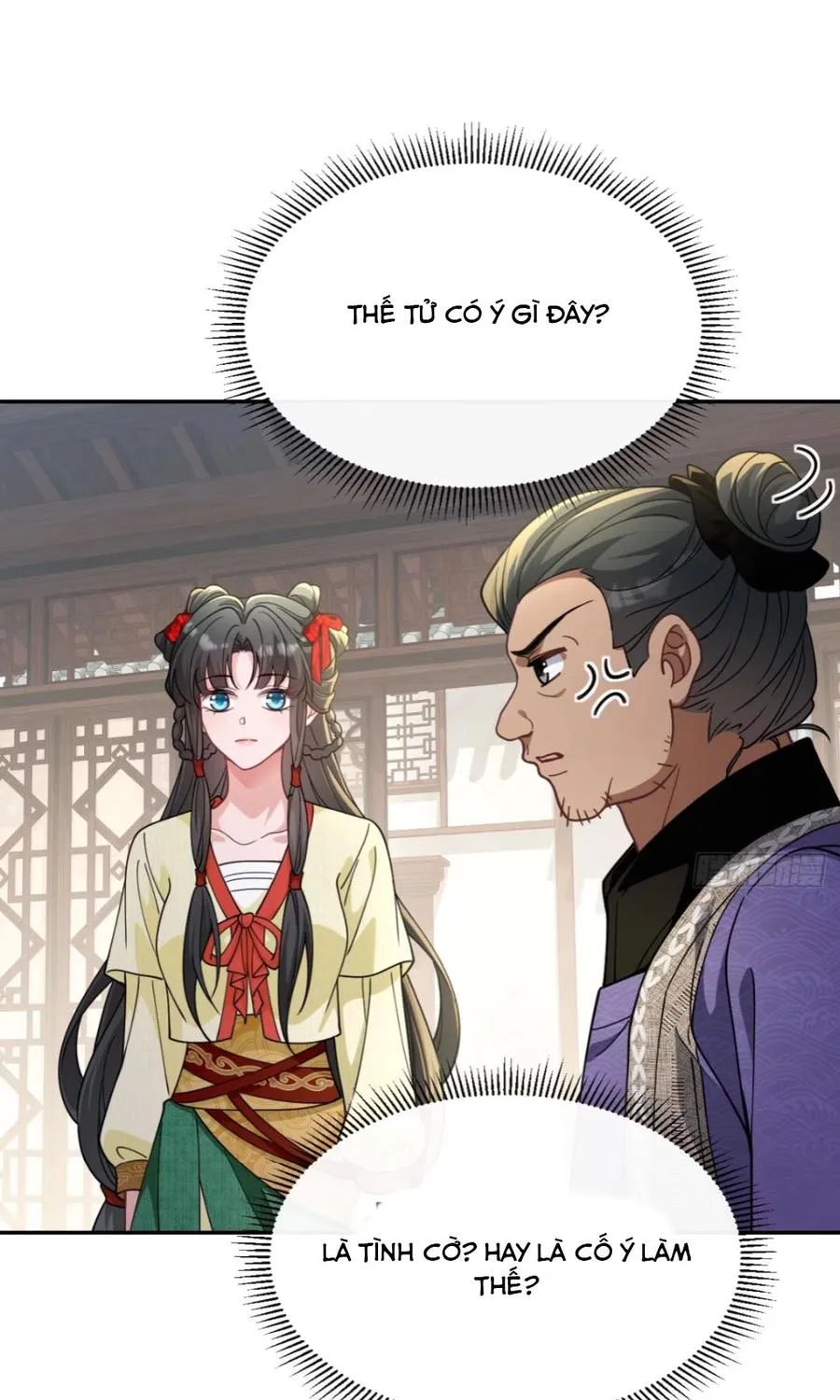 Tiểu Trù Nương Bá Đạo: Muốn Ăn Thì Cứ Cào Tường Chapter 8 - Trang 12