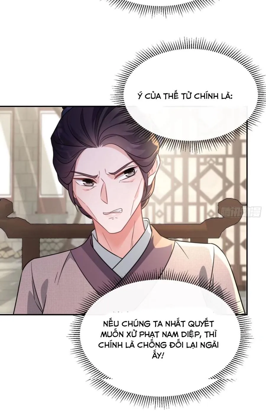 Tiểu Trù Nương Bá Đạo: Muốn Ăn Thì Cứ Cào Tường Chapter 8 - Trang 13