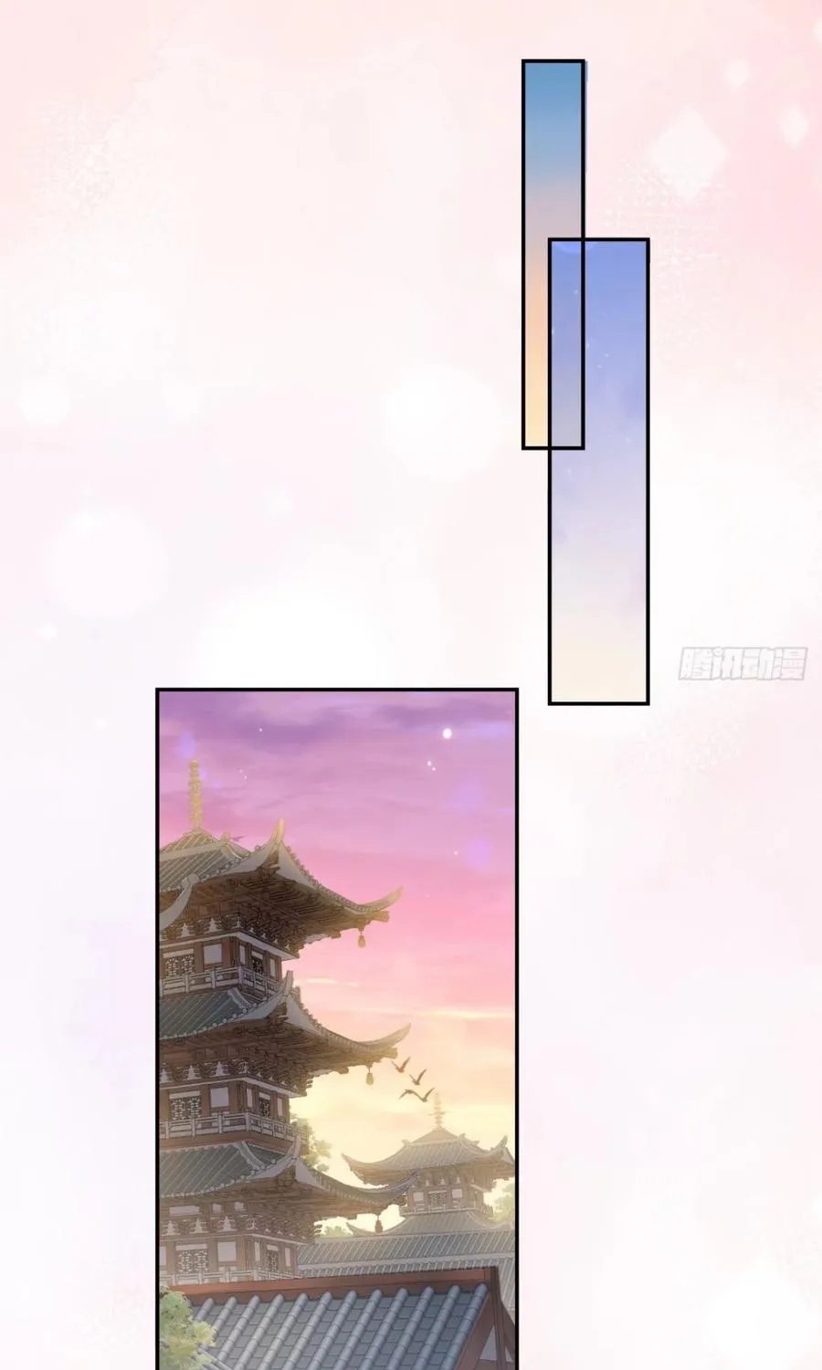 Tiểu Trù Nương Bá Đạo: Muốn Ăn Thì Cứ Cào Tường Chapter 8 - Trang 38