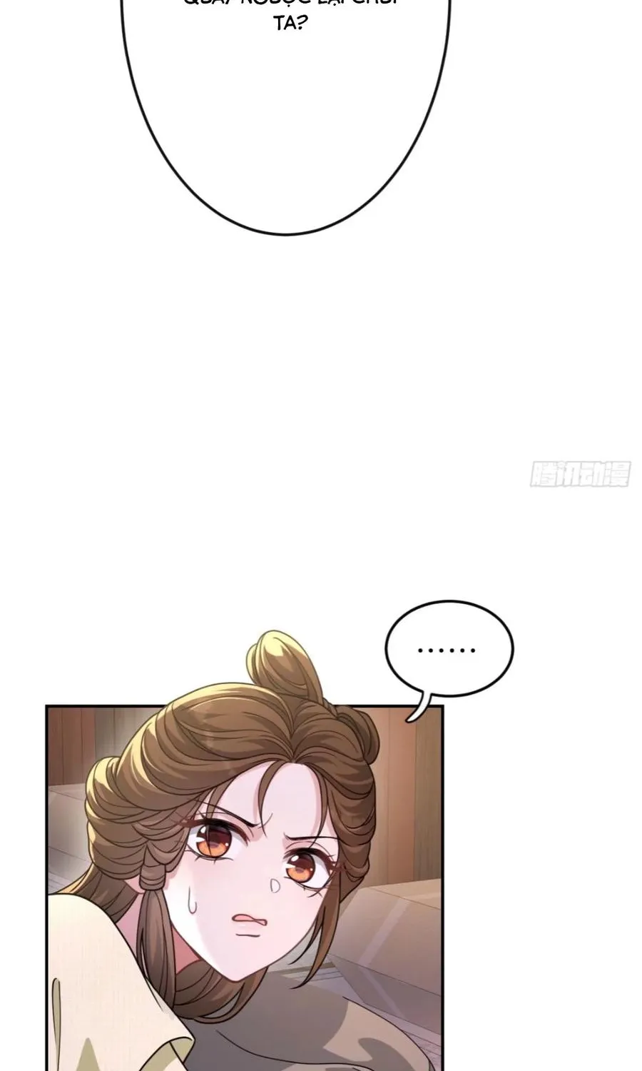 Tiểu Trù Nương Bá Đạo: Muốn Ăn Thì Cứ Cào Tường Chapter 8 - Trang 45