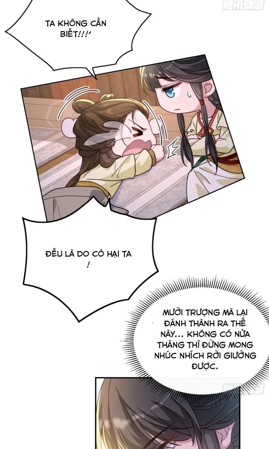 Tiểu Trù Nương Bá Đạo: Muốn Ăn Thì Cứ Cào Tường Chapter 8 - Trang 48