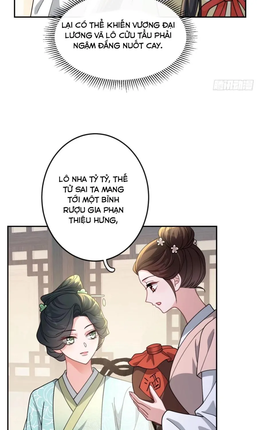 Tiểu Trù Nương Bá Đạo: Muốn Ăn Thì Cứ Cào Tường Chapter 8 - Trang 9