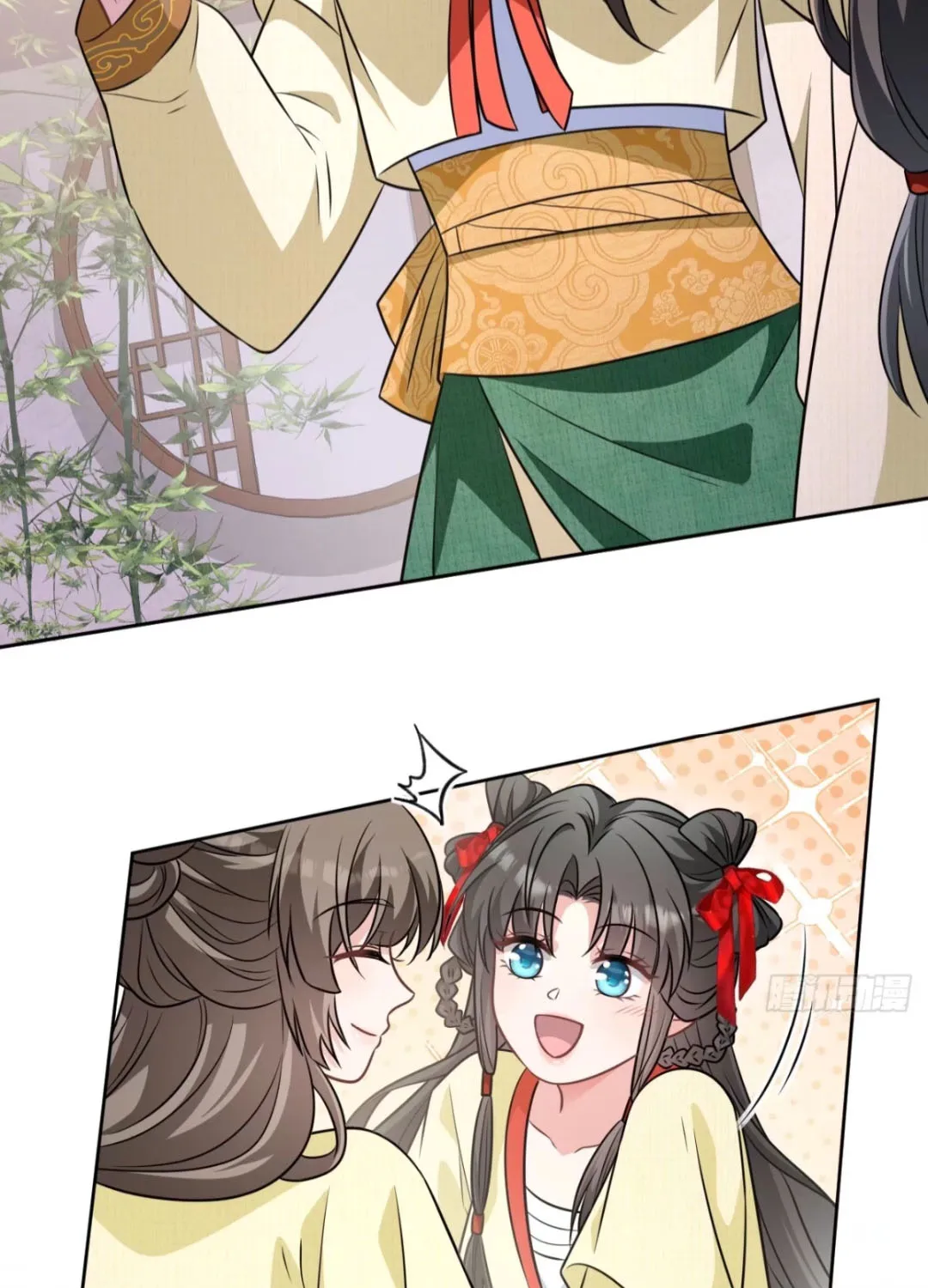 Tiểu Trù Nương Bá Đạo: Muốn Ăn Thì Cứ Cào Tường Chapter 9 - Trang 18