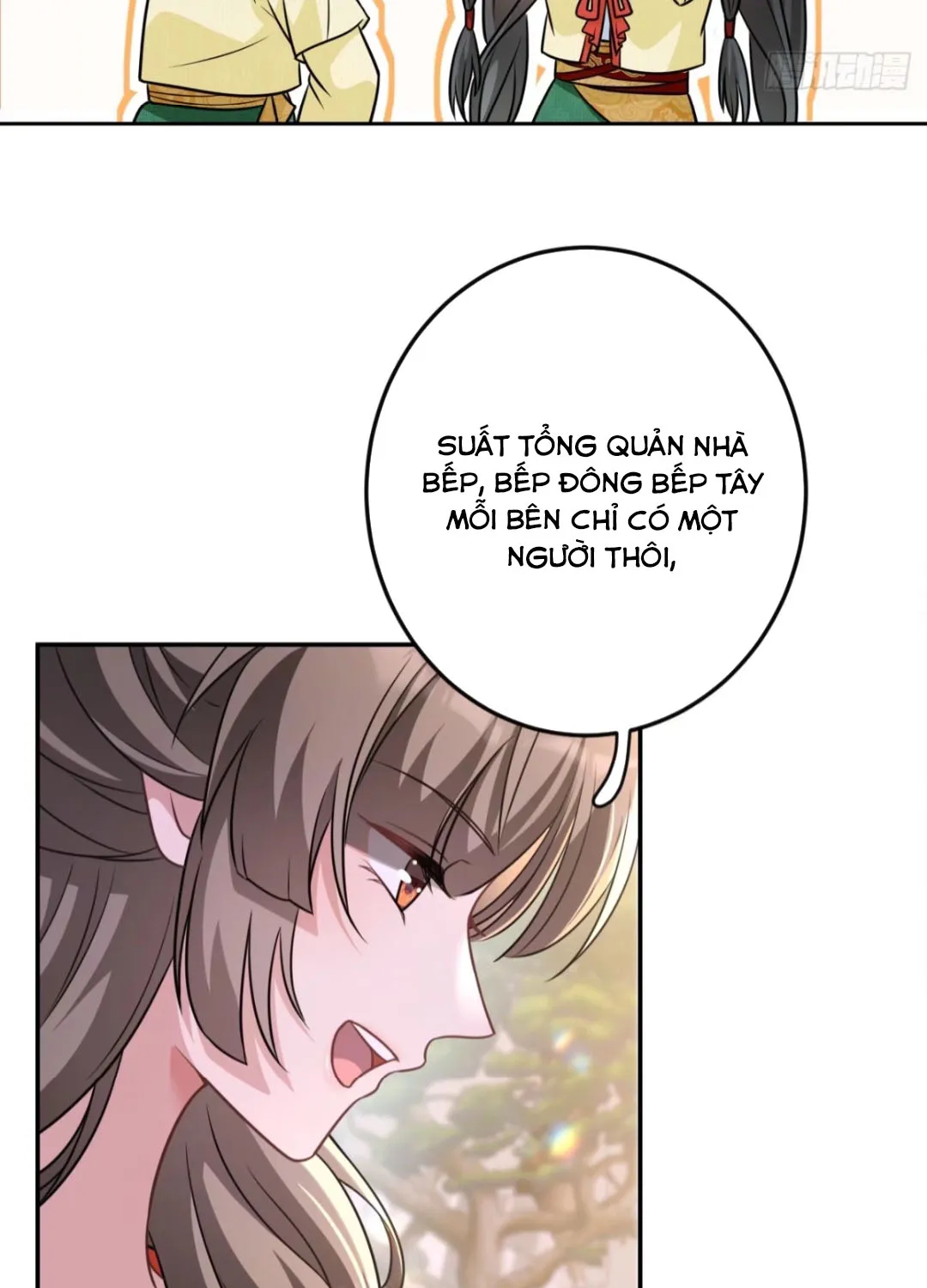 Tiểu Trù Nương Bá Đạo: Muốn Ăn Thì Cứ Cào Tường Chapter 9 - Trang 20