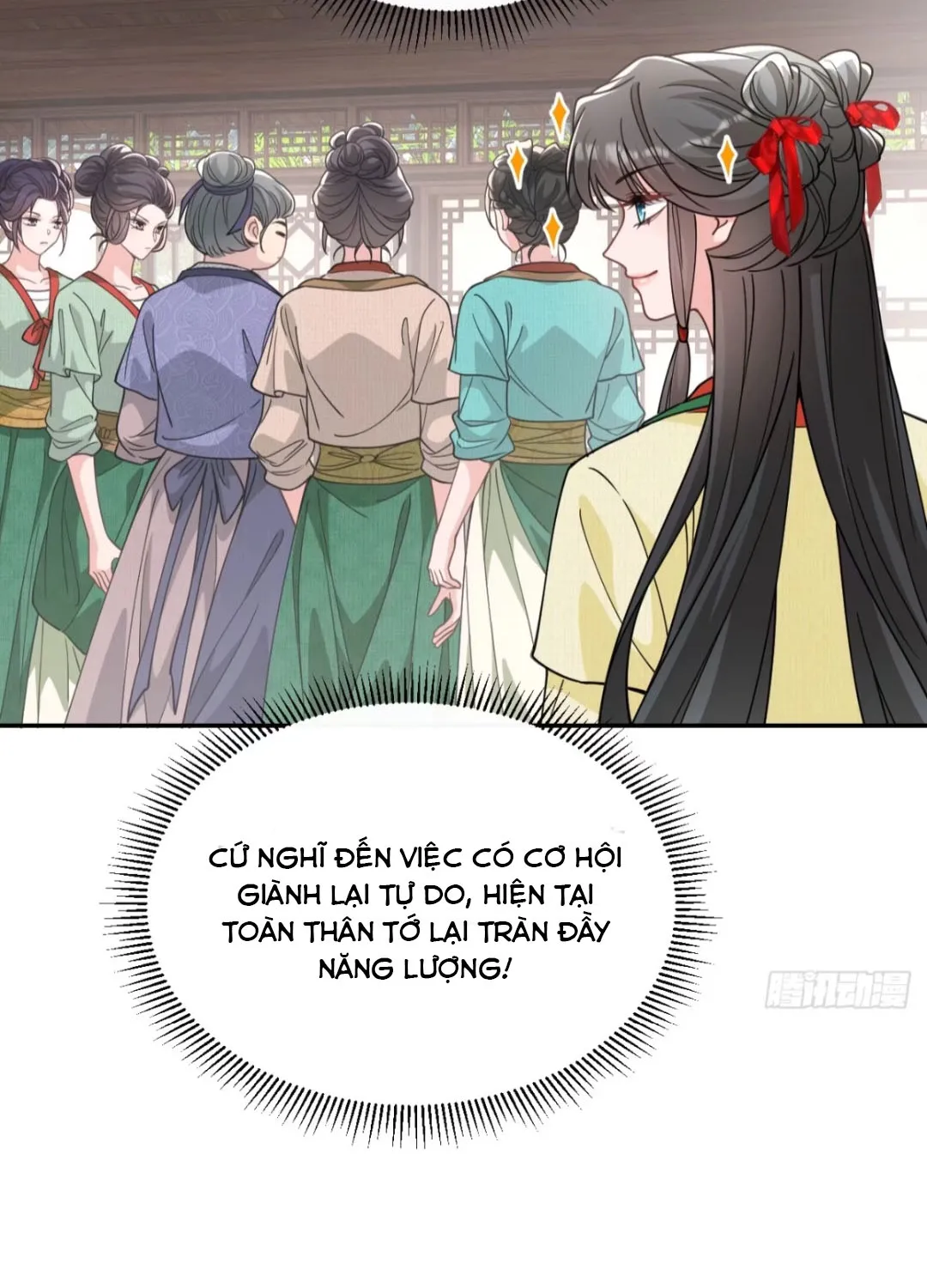 Tiểu Trù Nương Bá Đạo: Muốn Ăn Thì Cứ Cào Tường Chapter 9 - Trang 31