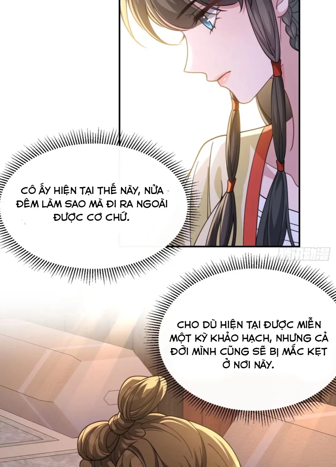 Tiểu Trù Nương Bá Đạo: Muốn Ăn Thì Cứ Cào Tường Chapter 9 - Trang 4