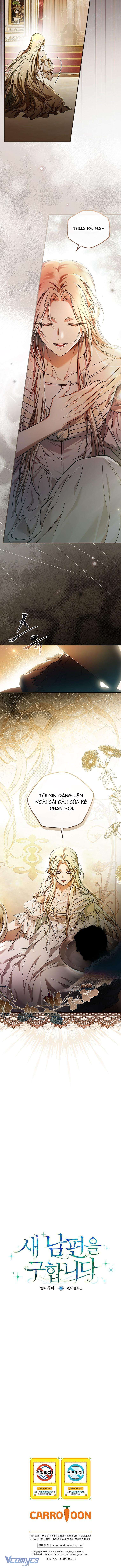 Tìm Một Người Chồng Mới Chapter 1 - Trang 12