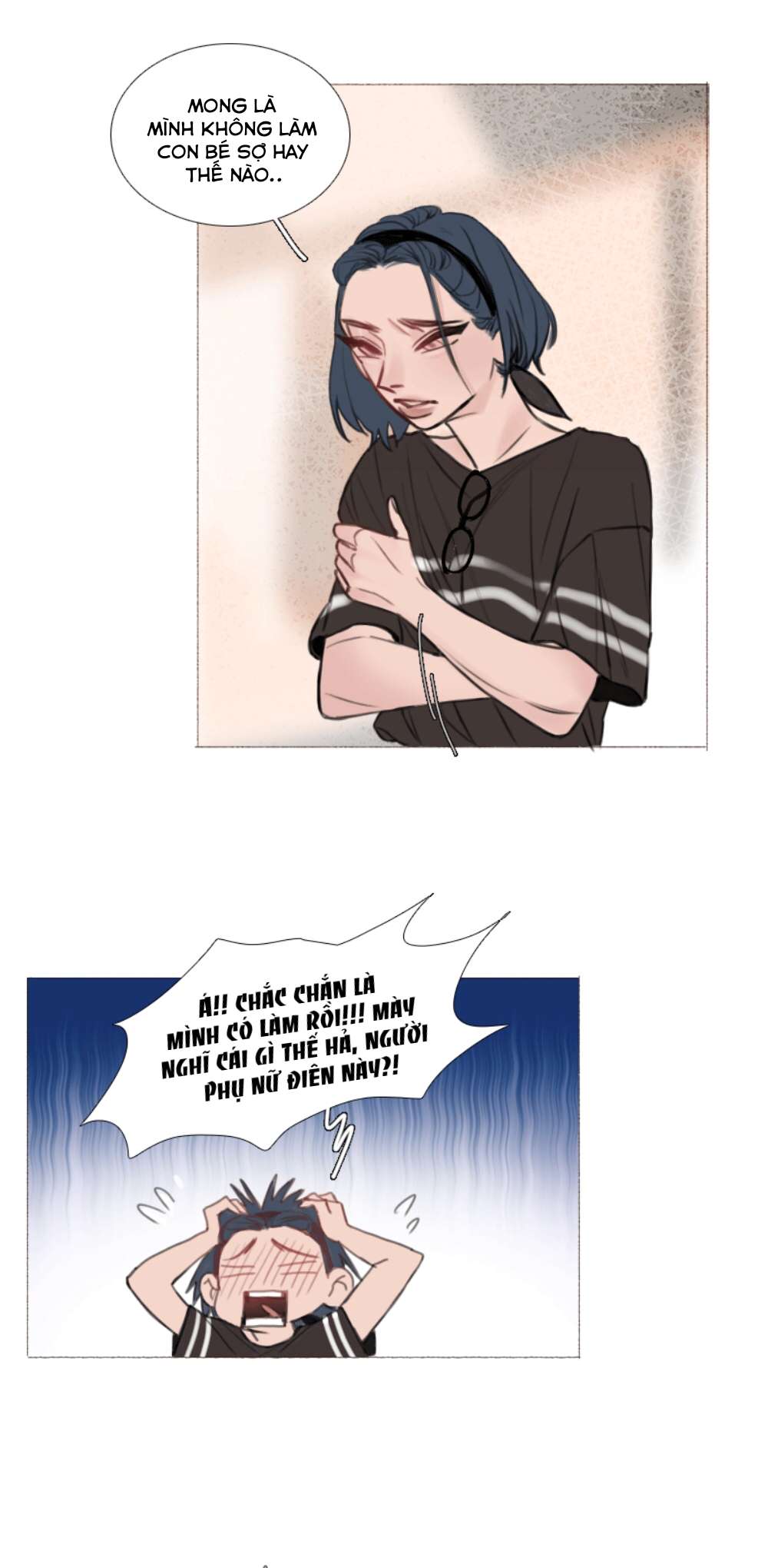 Tình Cờ Thật Đấy Chapter 17 - Trang 9