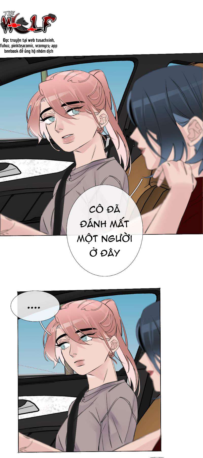 Tình Cờ Thật Đấy Chapter 53 - Trang 2