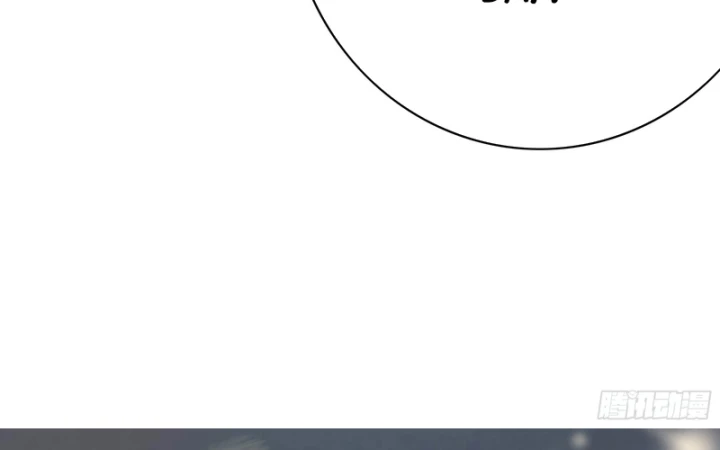 Tỉnh Dậy Ở Thế Giới Quỷ Dị Chapter 1 - Trang 21