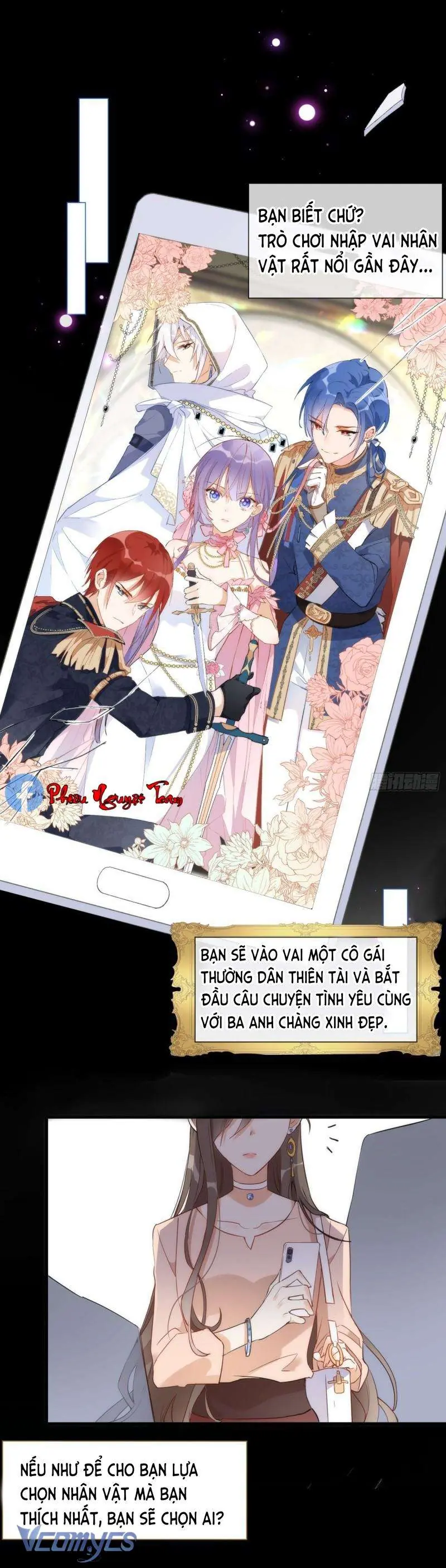 Tình Địch Kỳ Quái Tăng Thêm Rồi! Chapter 0 - Trang 2