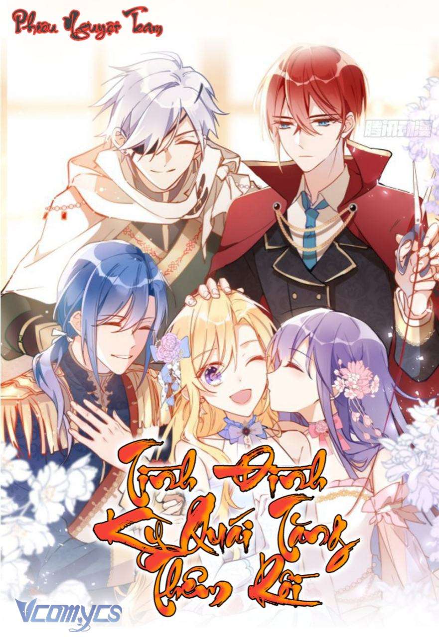 Tình Địch Kỳ Quái Tăng Thêm Rồi! Chapter 0 - Trang 5