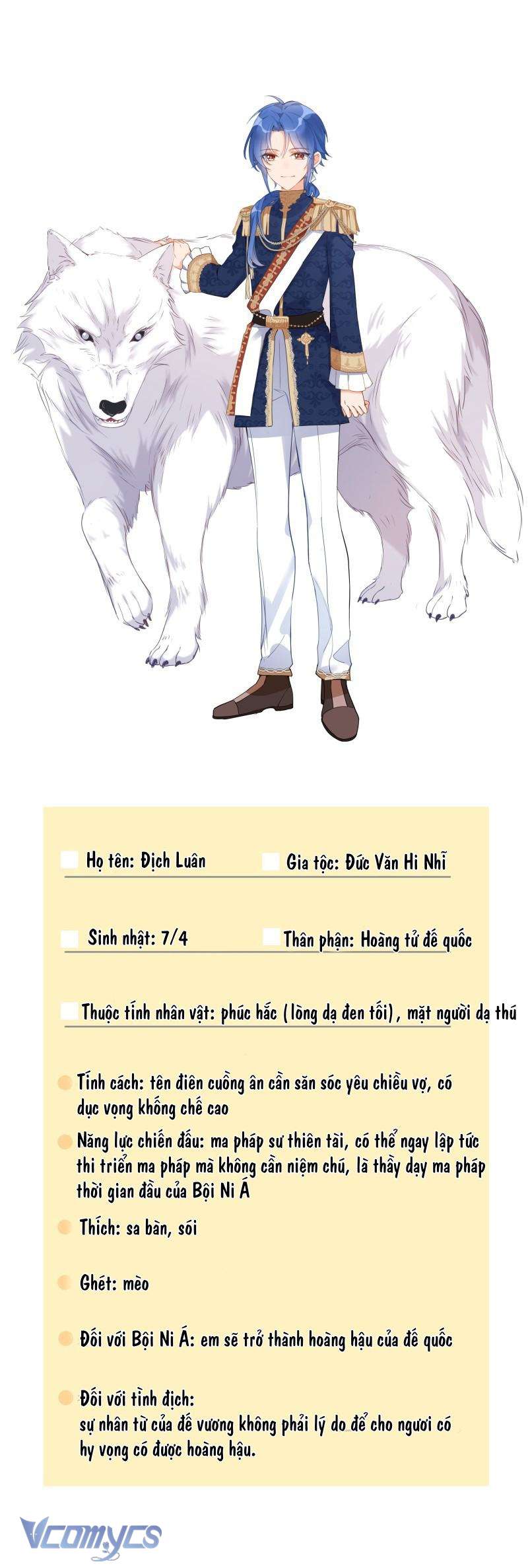 Tình Địch Kỳ Quái Tăng Thêm Rồi! Chapter 0 - Trang 8