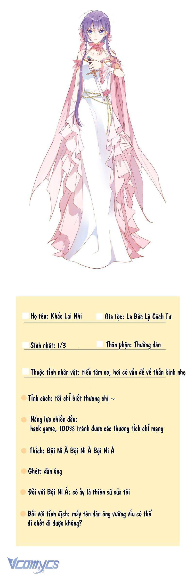 Tình Địch Kỳ Quái Tăng Thêm Rồi! Chapter 0 - Trang 9
