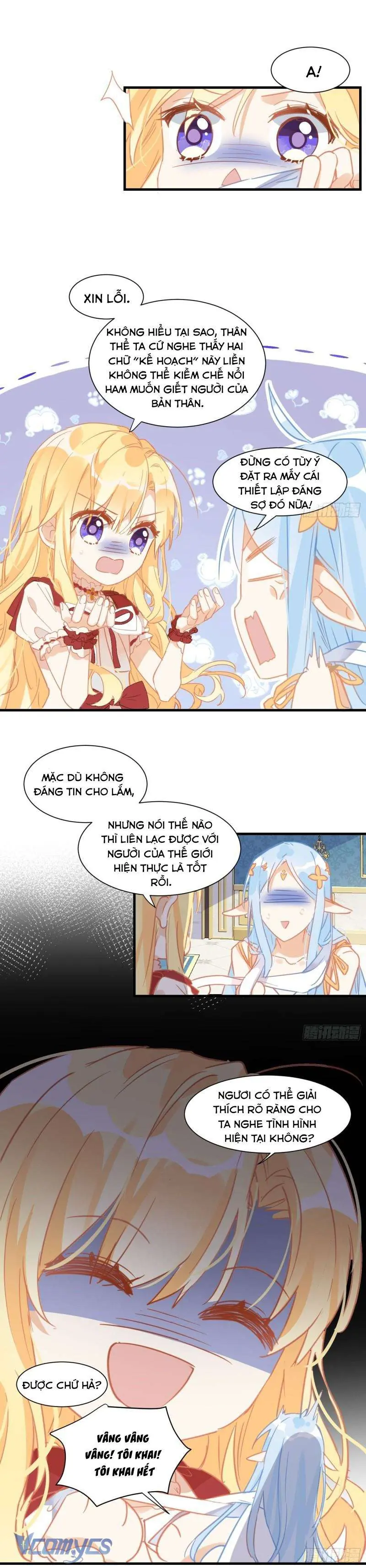 Tình Địch Kỳ Quái Tăng Thêm Rồi! Chapter 11 - Trang 6