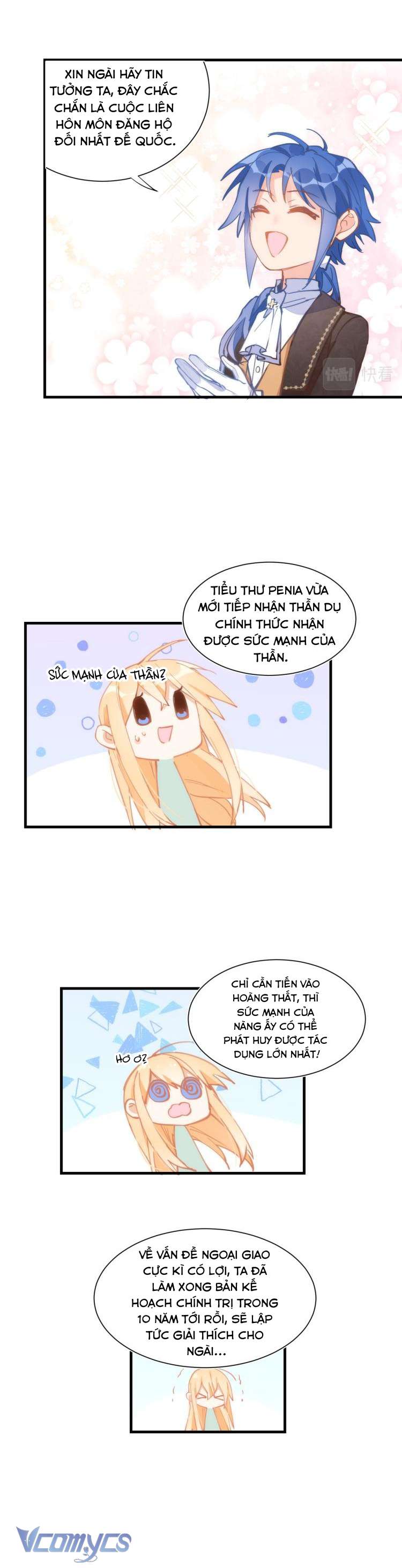 Tình Địch Kỳ Quái Tăng Thêm Rồi! Chapter 16 - Trang 12