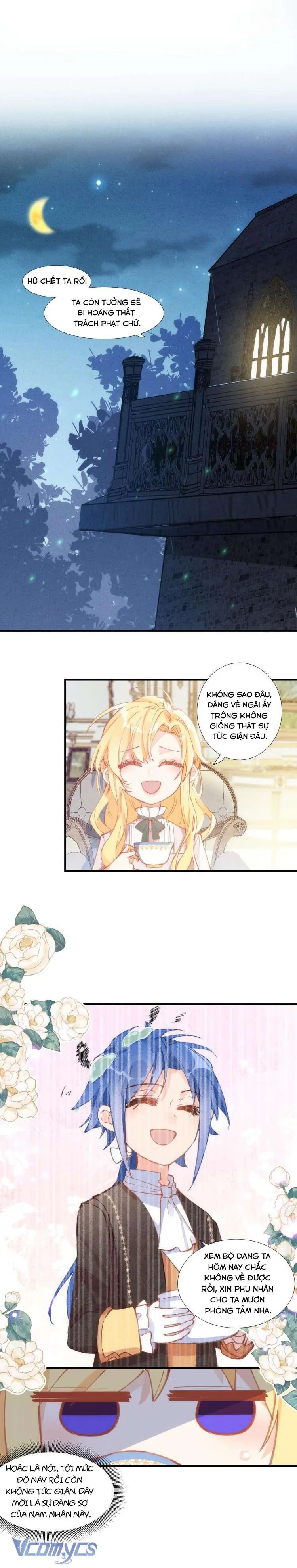 Tình Địch Kỳ Quái Tăng Thêm Rồi! Chapter 17 - Trang 3