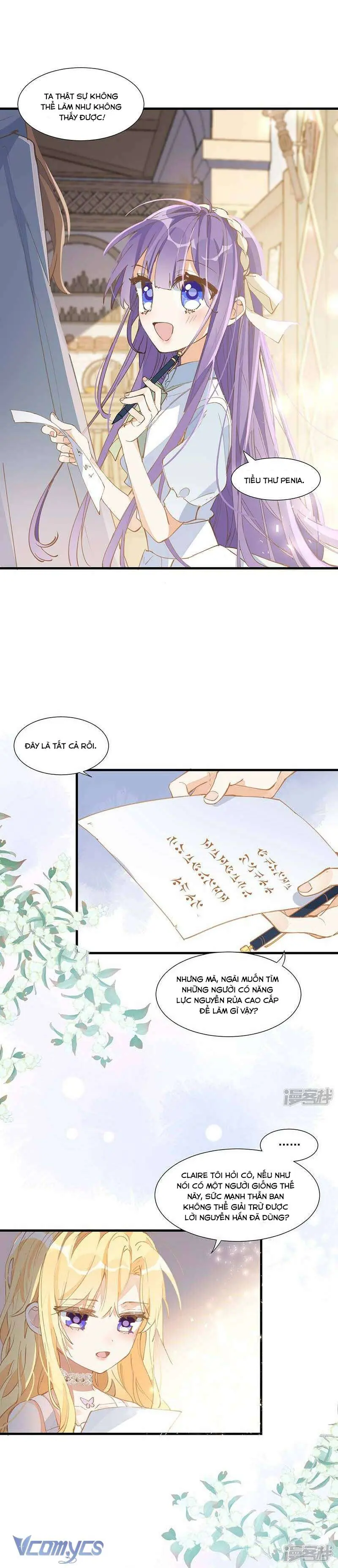 Tình Địch Kỳ Quái Tăng Thêm Rồi! Chapter 22 - Trang 4