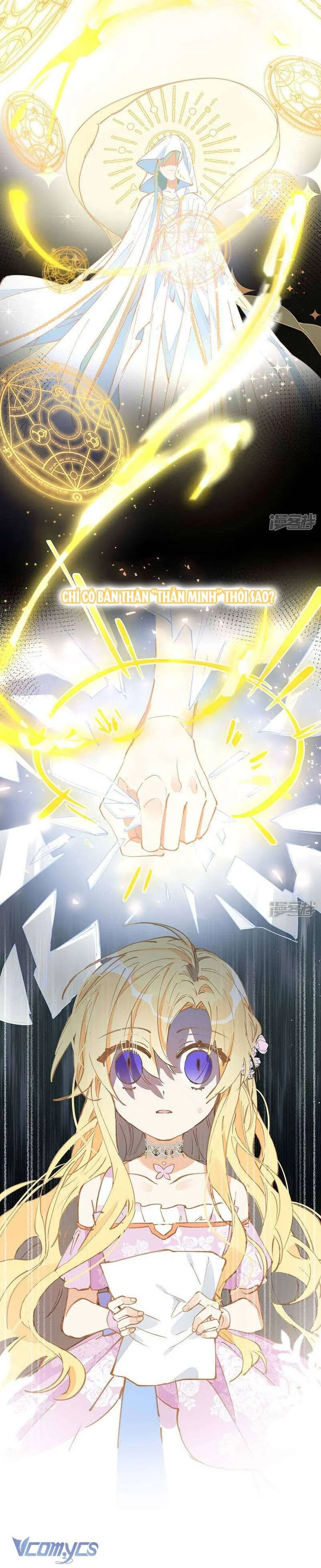 Tình Địch Kỳ Quái Tăng Thêm Rồi! Chapter 22 - Trang 6