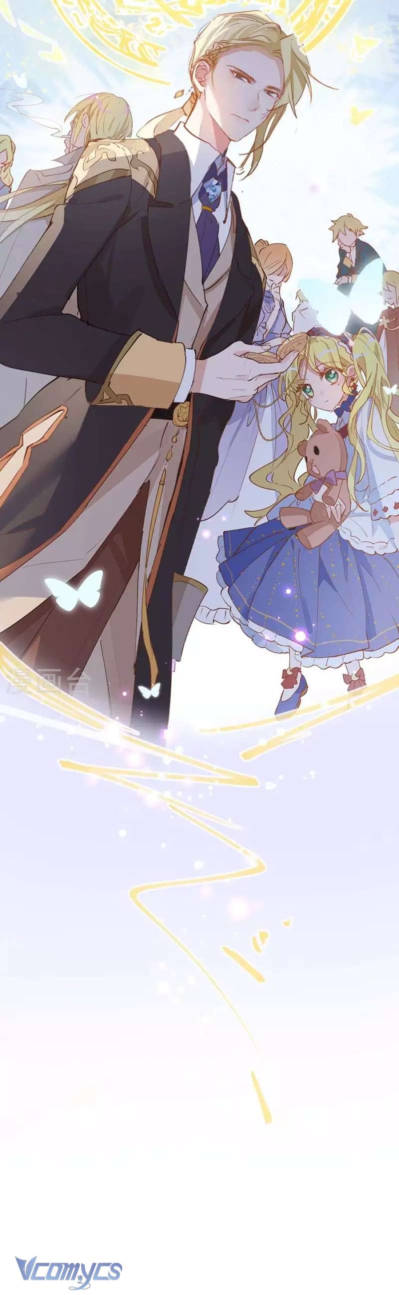 Tình Địch Kỳ Quái Tăng Thêm Rồi! Chapter 26 - Trang 13