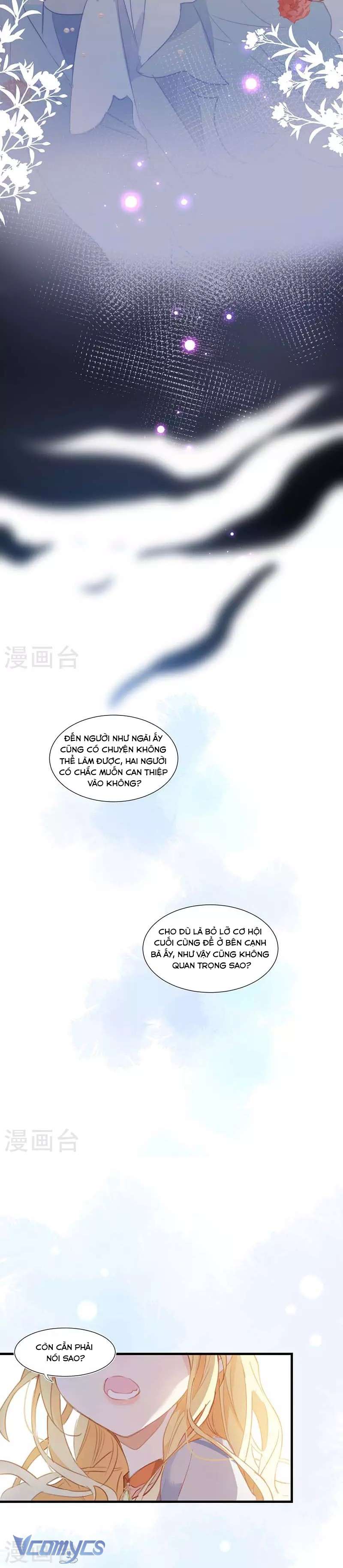 Tình Địch Kỳ Quái Tăng Thêm Rồi! Chapter 27 - Trang 5