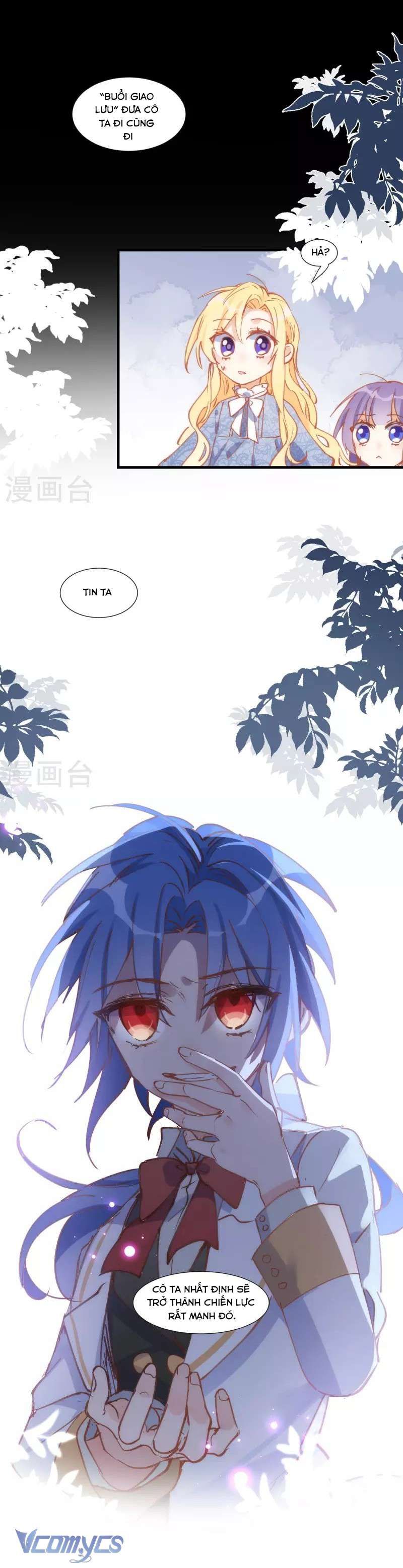 Tình Địch Kỳ Quái Tăng Thêm Rồi! Chapter 29 - Trang 14