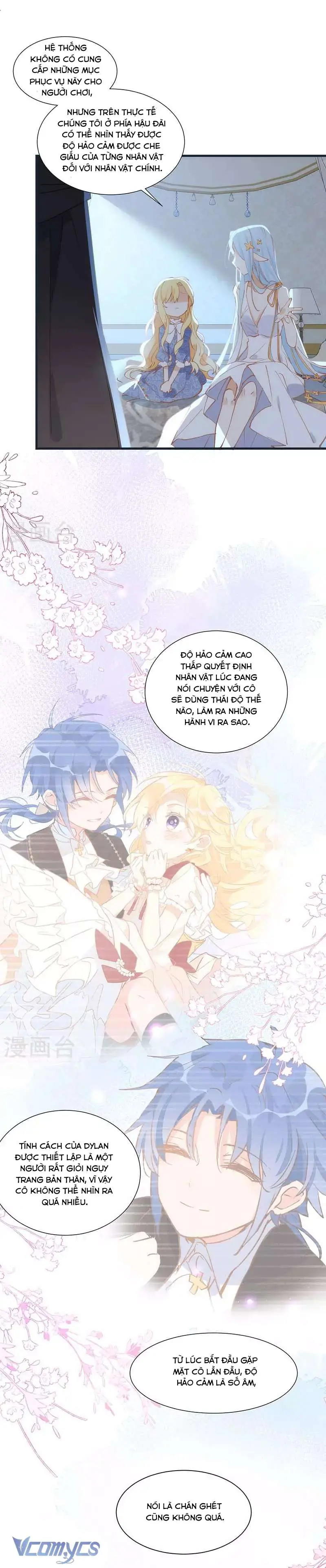 Tình Địch Kỳ Quái Tăng Thêm Rồi! Chapter 31 - Trang 5