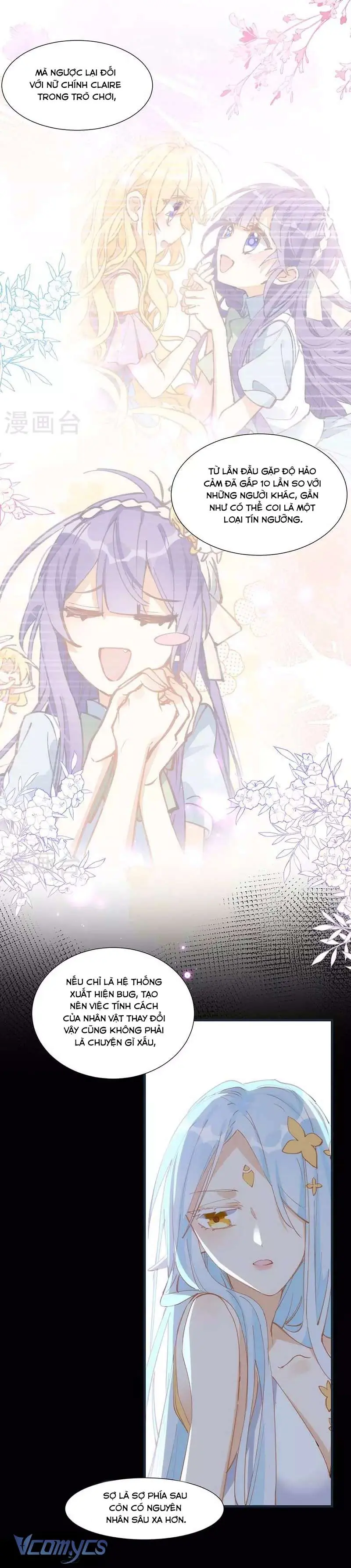 Tình Địch Kỳ Quái Tăng Thêm Rồi! Chapter 31 - Trang 6