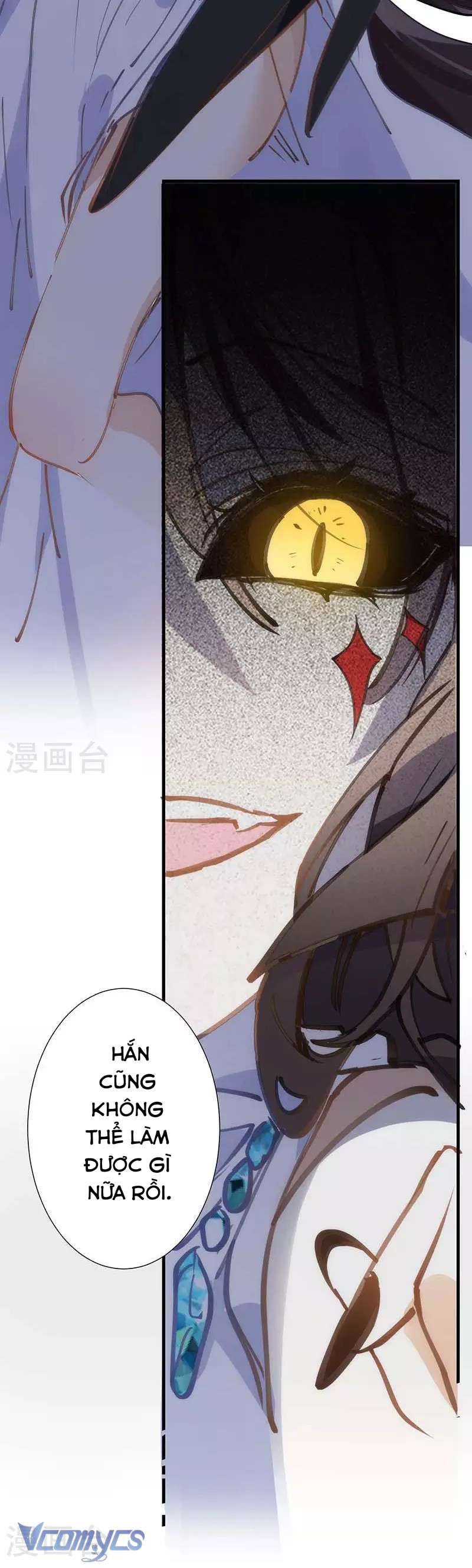 Tình Địch Kỳ Quái Tăng Thêm Rồi! Chapter 35 - Trang 16