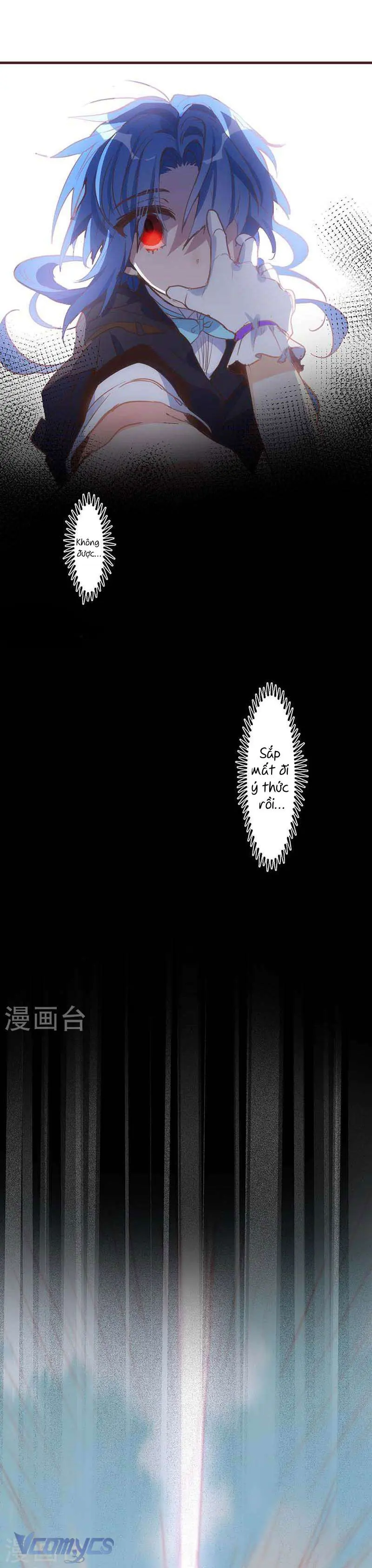 Tình Địch Kỳ Quái Tăng Thêm Rồi! Chapter 38 - Trang 4