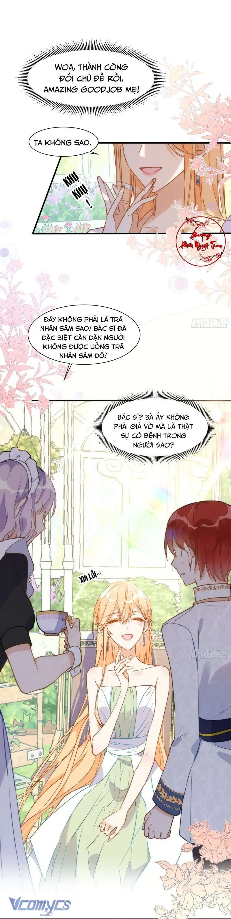 Tình Địch Kỳ Quái Tăng Thêm Rồi! Chapter 4 - Trang 13