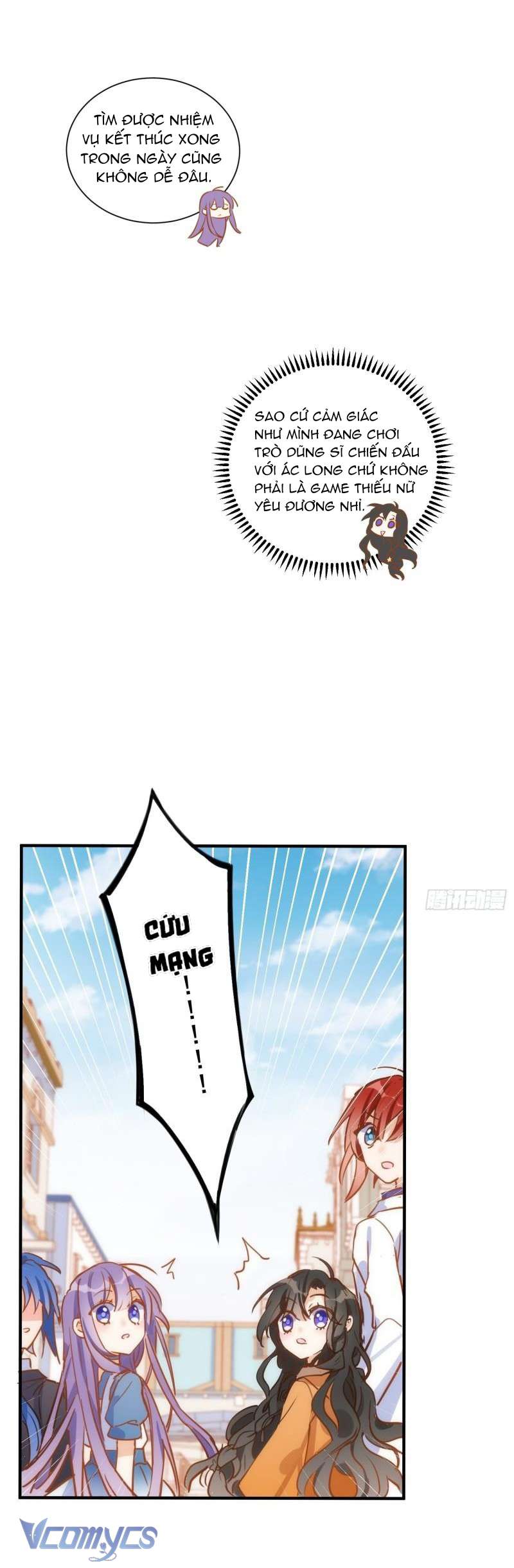 Tình Địch Kỳ Quái Tăng Thêm Rồi! Chapter 43 - Trang 5
