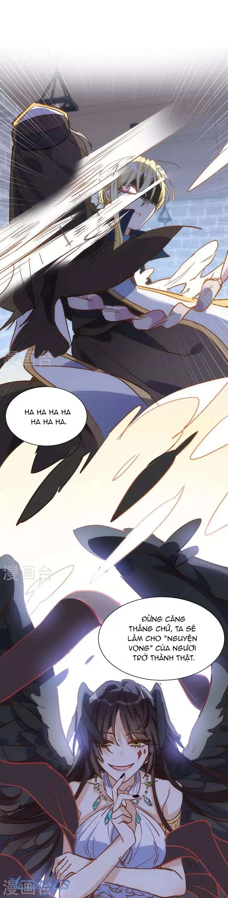 Tình Địch Kỳ Quái Tăng Thêm Rồi! Chapter 49 - Trang 13