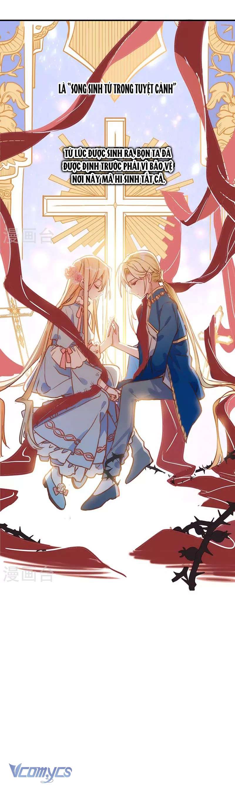 Tình Địch Kỳ Quái Tăng Thêm Rồi! Chapter 49 - Trang 8