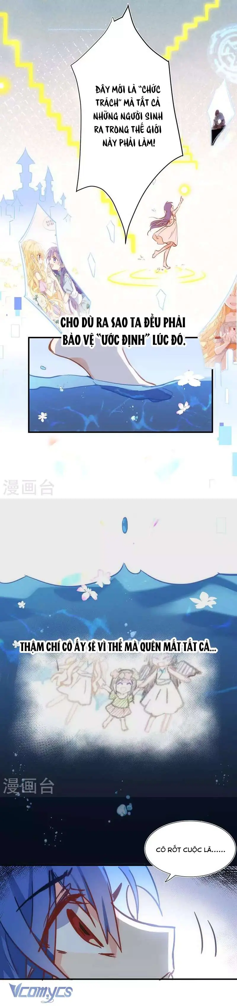 Tình Địch Kỳ Quái Tăng Thêm Rồi! Chapter 51 - Trang 11