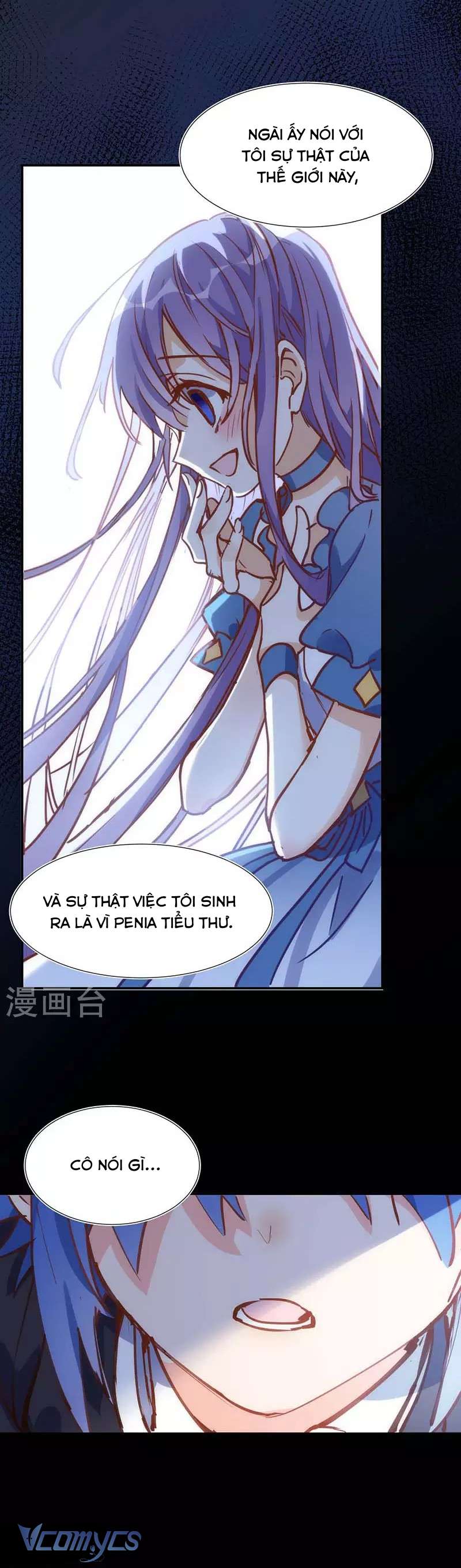 Tình Địch Kỳ Quái Tăng Thêm Rồi! Chapter 51 - Trang 5