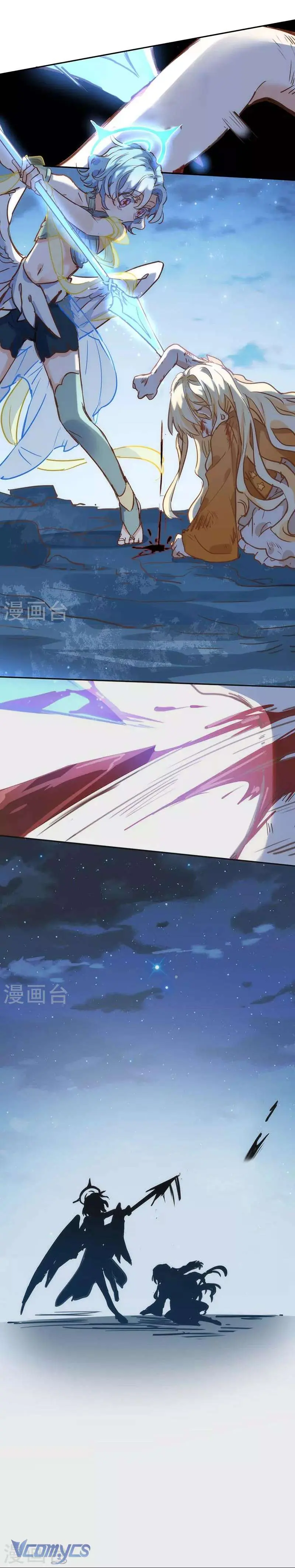 Tình Địch Kỳ Quái Tăng Thêm Rồi! Chapter 53 - Trang 4