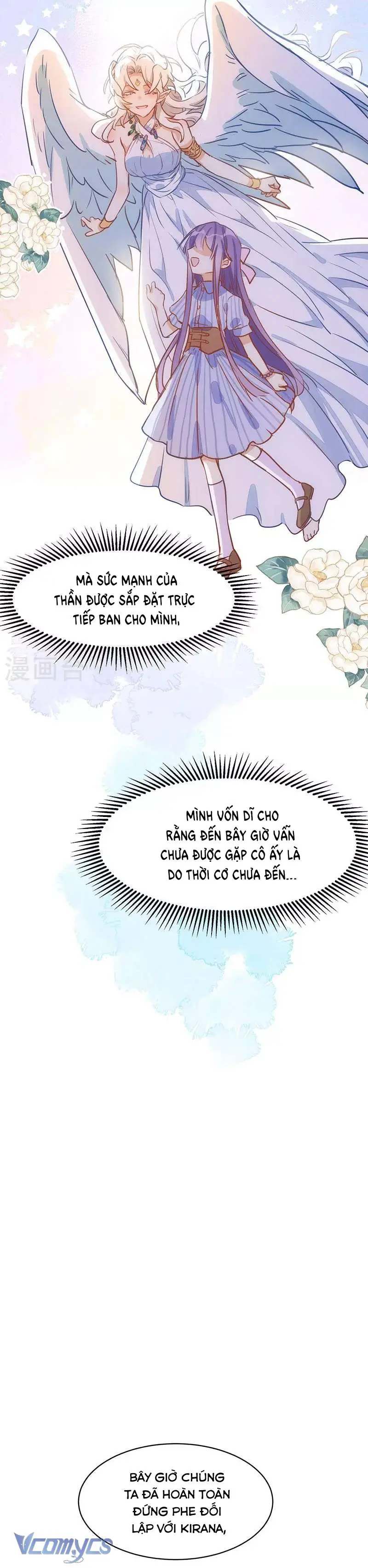 Tình Địch Kỳ Quái Tăng Thêm Rồi! Chapter 54 - Trang 11