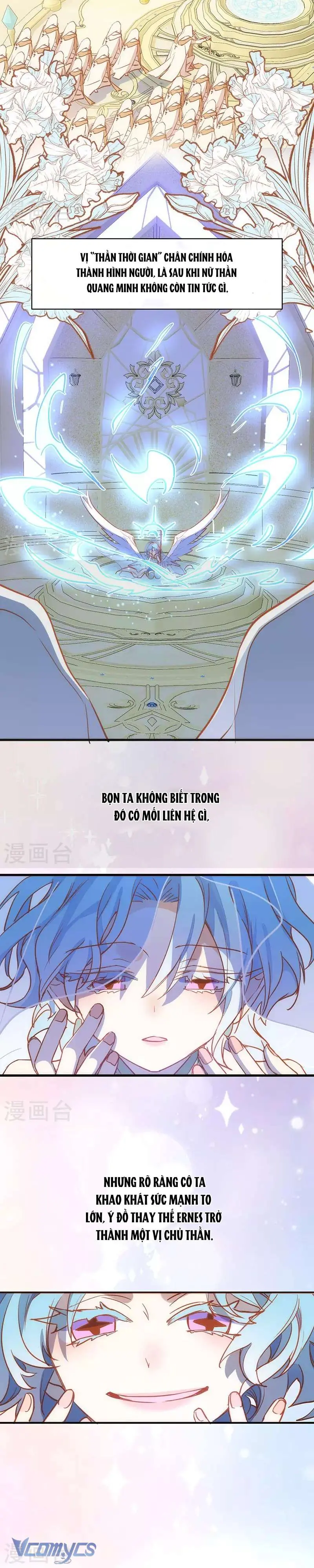 Tình Địch Kỳ Quái Tăng Thêm Rồi! Chapter 54 - Trang 9