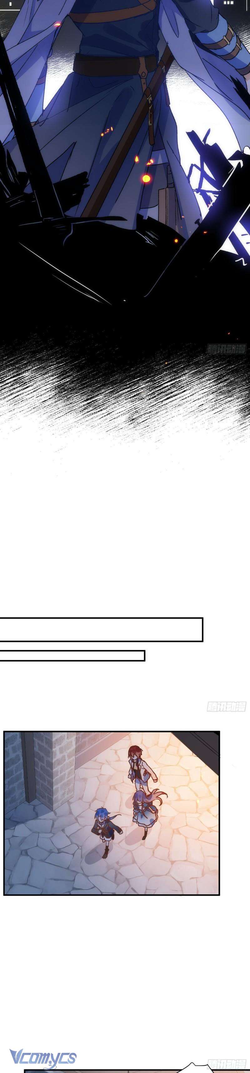 Tình Địch Kỳ Quái Tăng Thêm Rồi! Chapter 55 - Trang 12